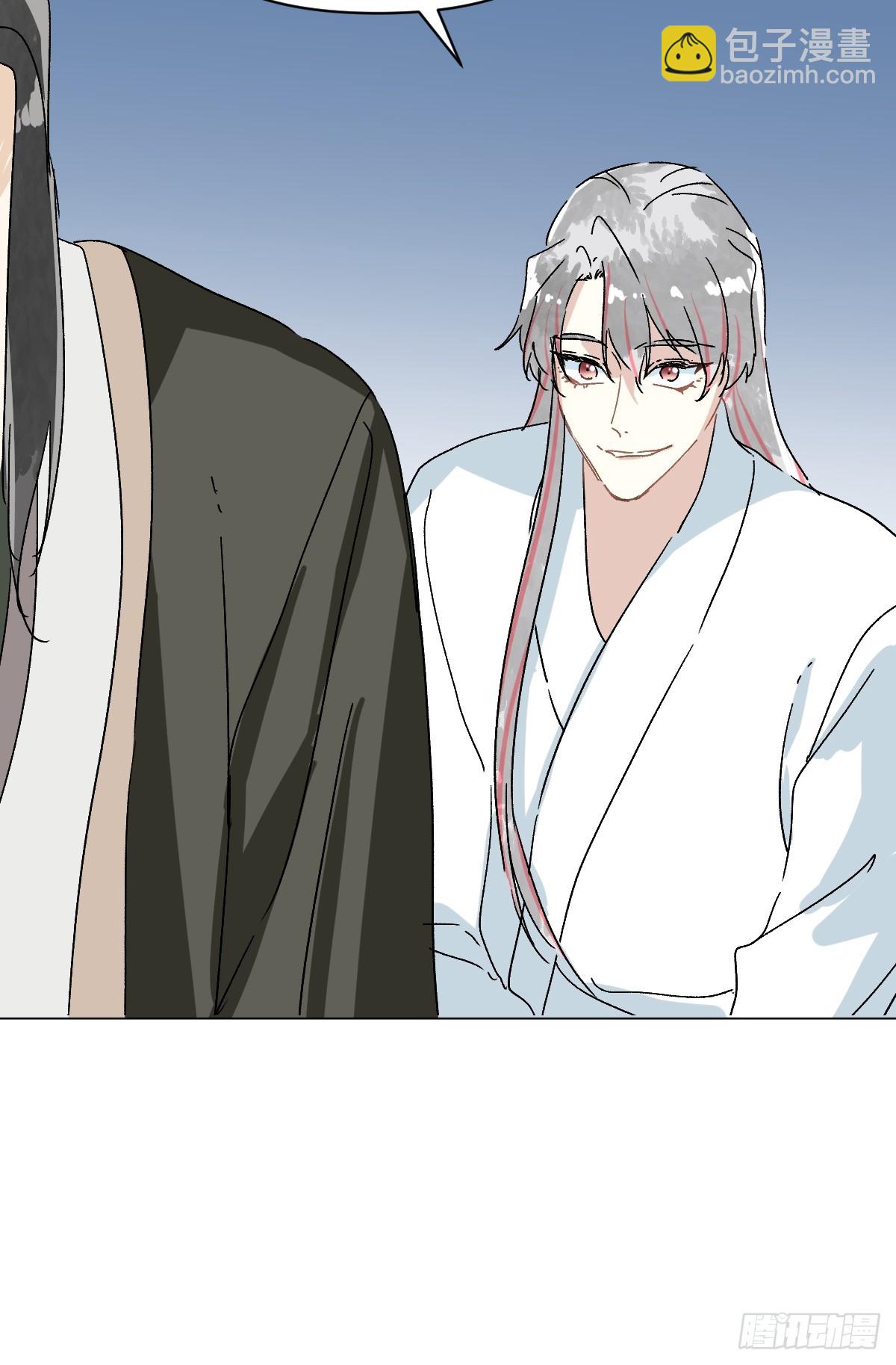 66 携手江湖-第71话