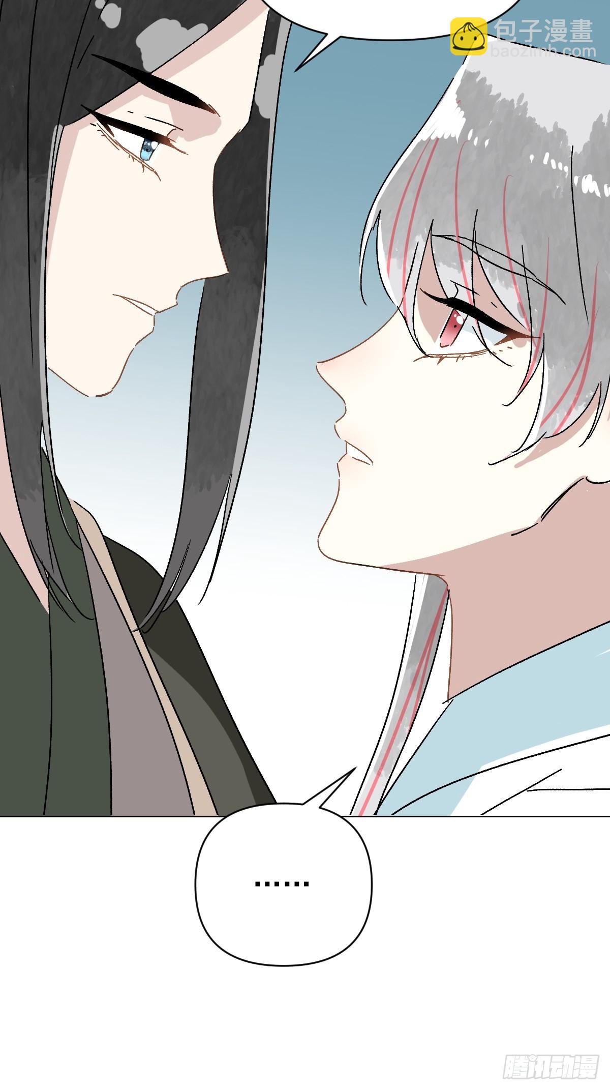 66 携手江湖-第71话