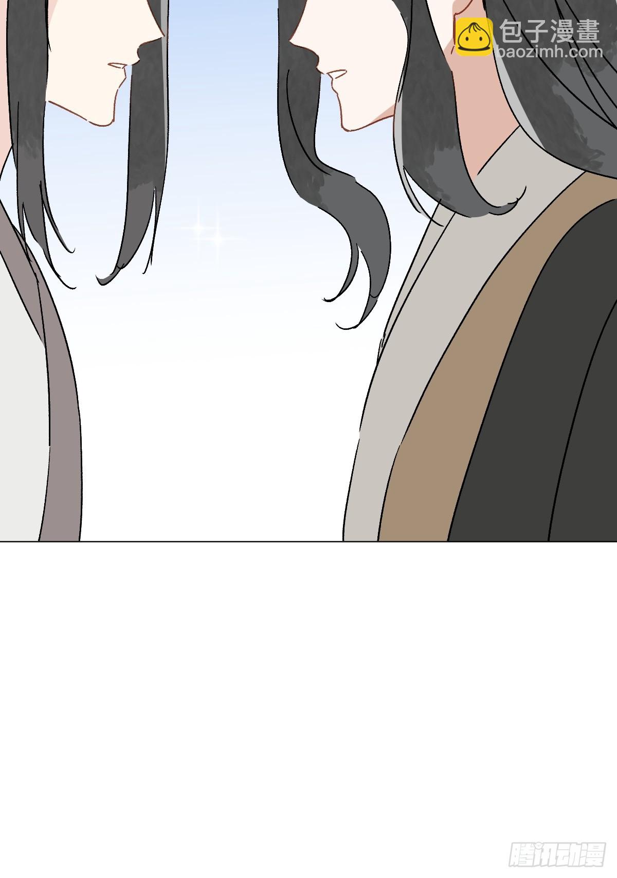 66 携手江湖-第71话