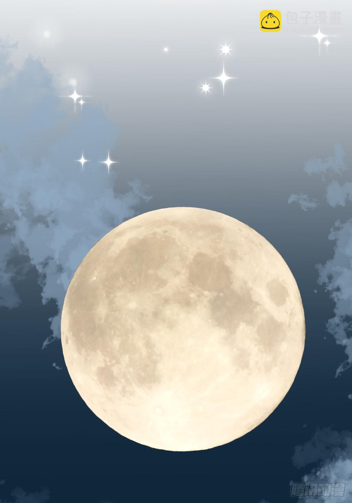 68 我们回家-第73话