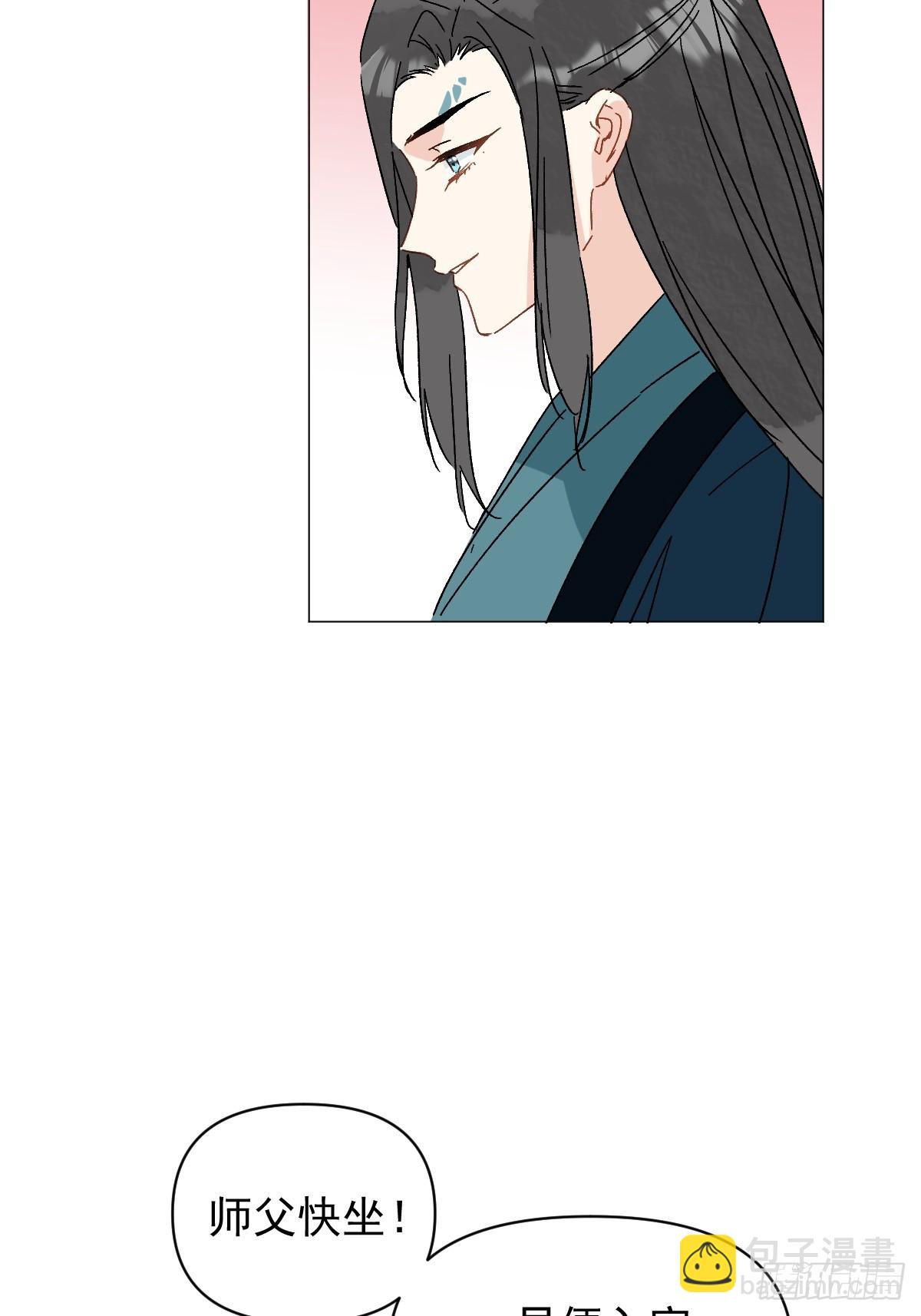 68 我们回家-第73话