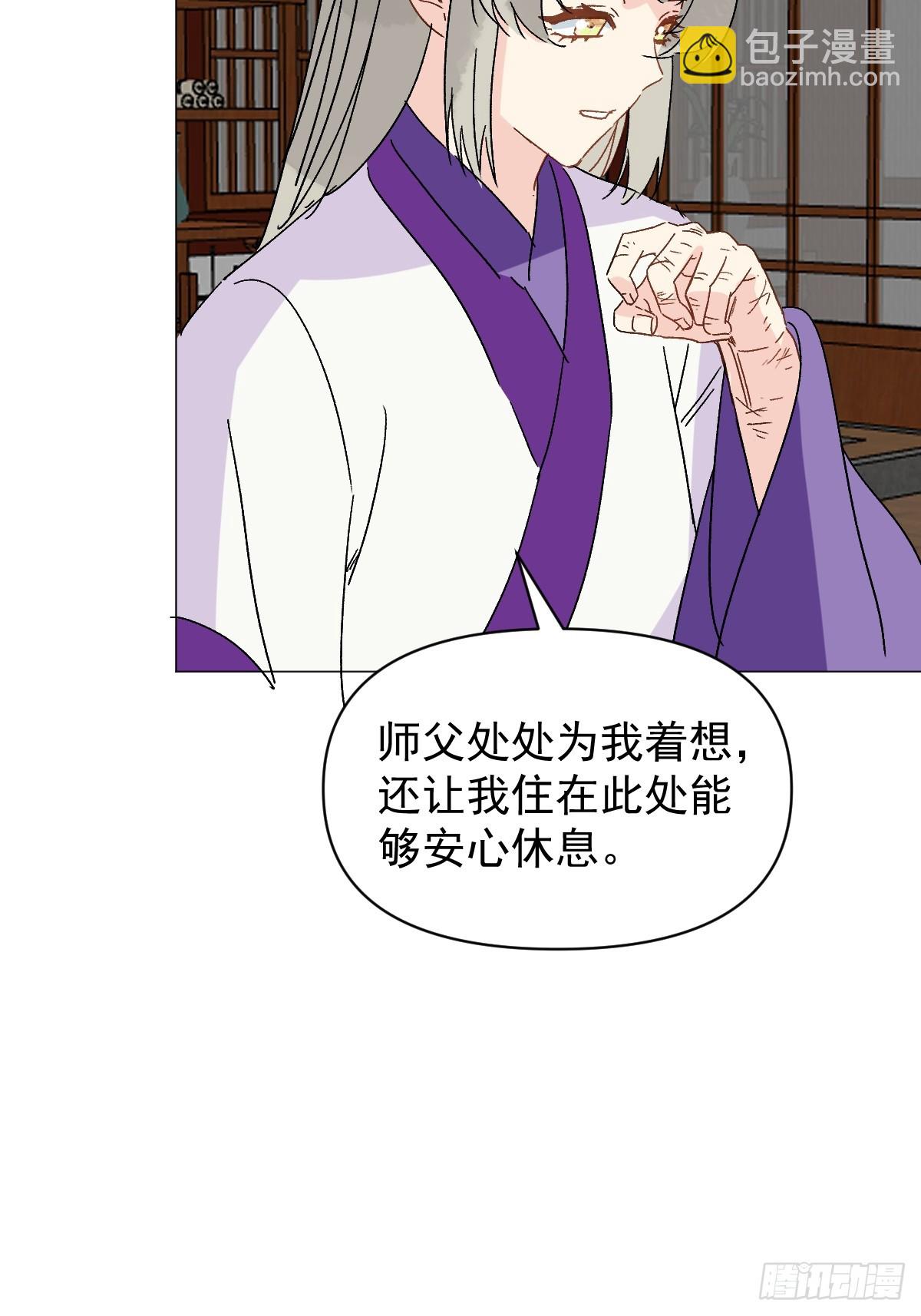 68 我们回家-第73话