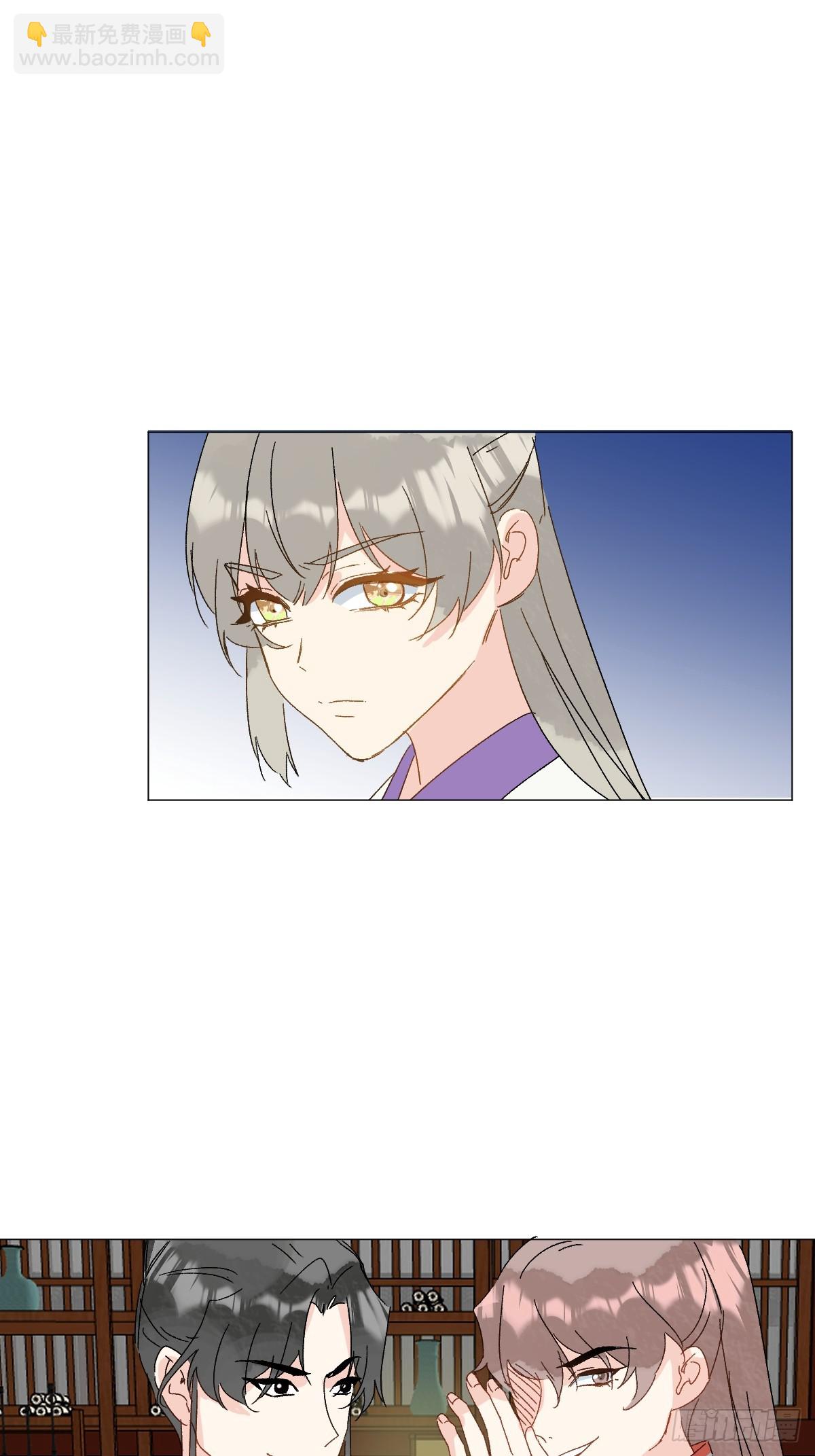 68 我们回家-第73话