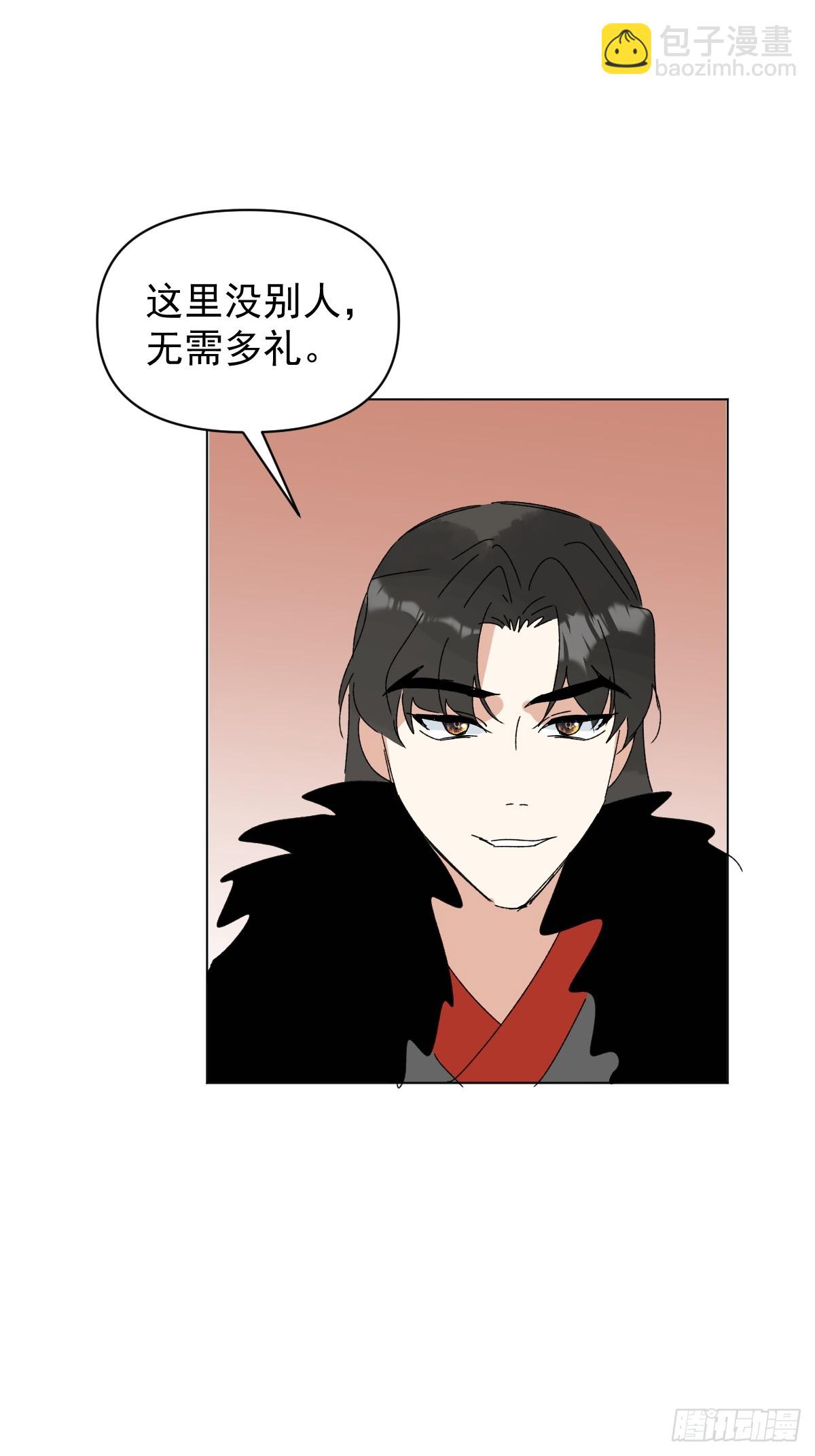 72 埋藏之情-第77话