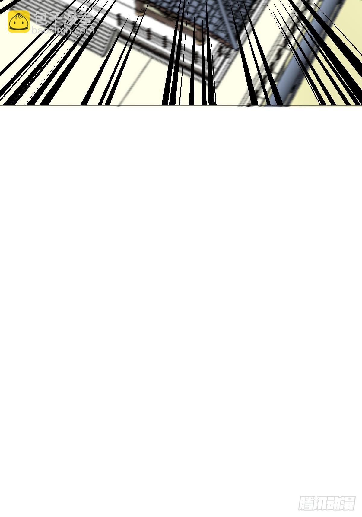 72 埋藏之情-第77话