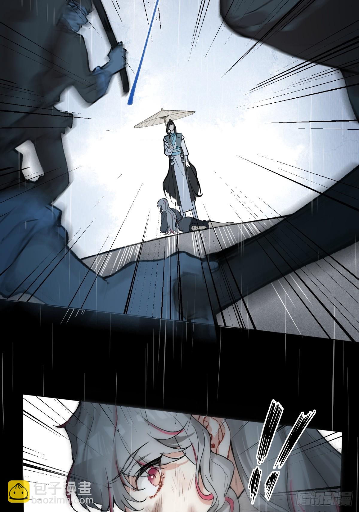 07 恶徒孽缘(1/2)-第9话