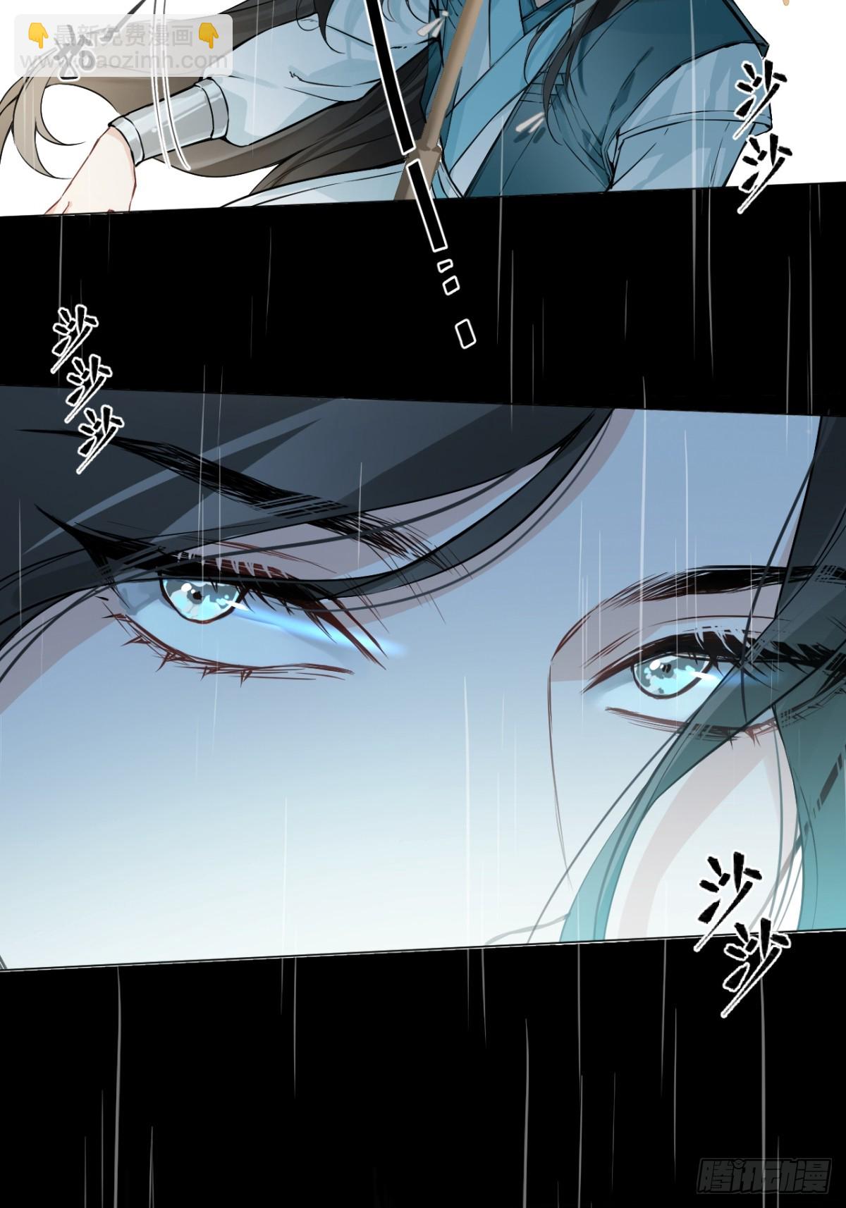 07 恶徒孽缘(1/2)-第9话