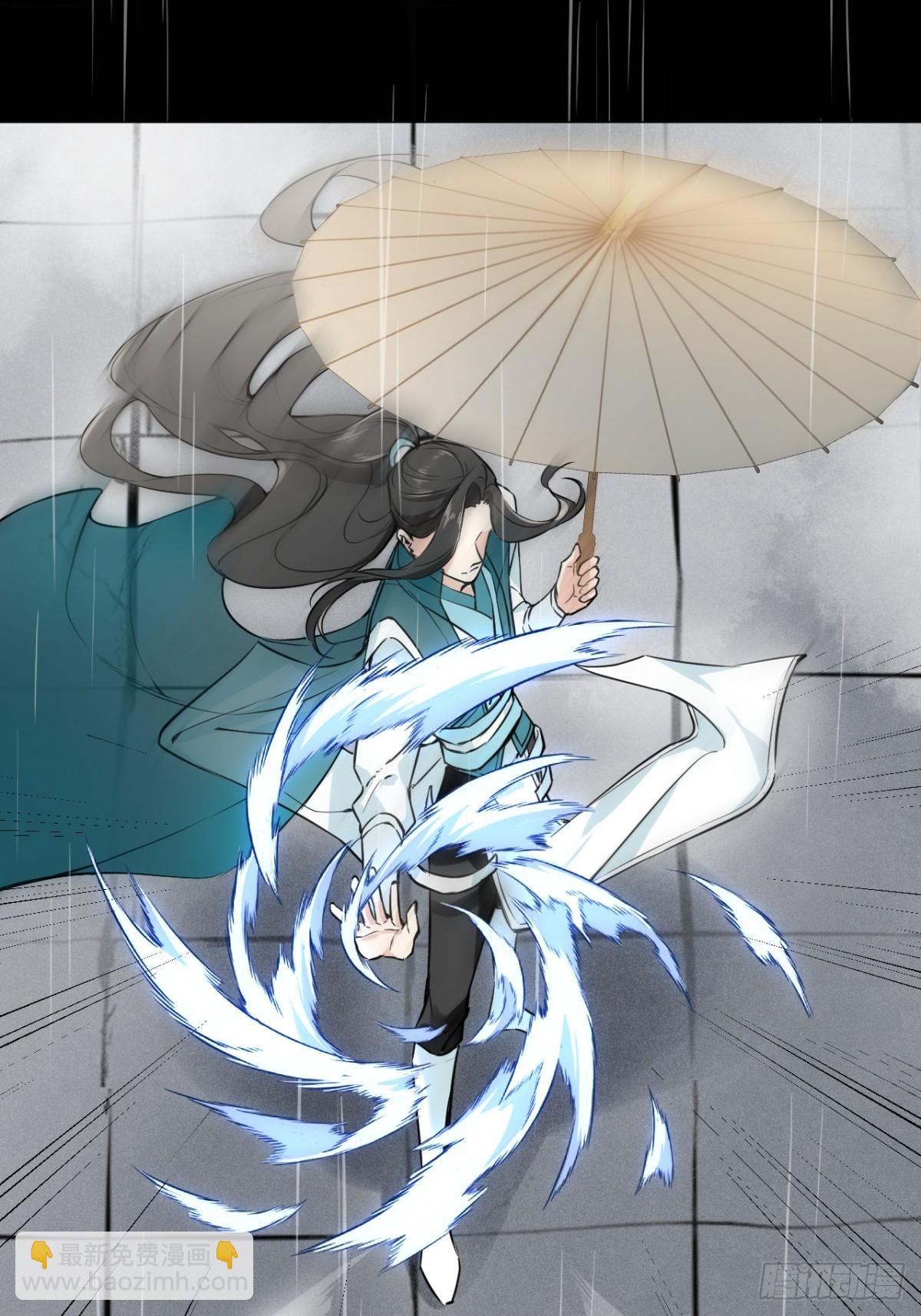 07 恶徒孽缘(1/2)-第9话