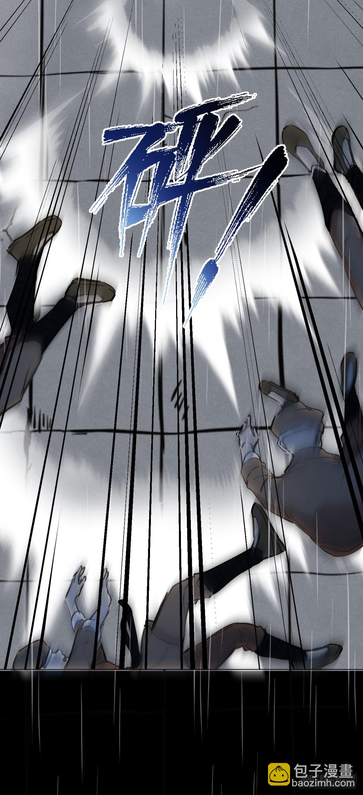 07 恶徒孽缘(1/2)-第9话