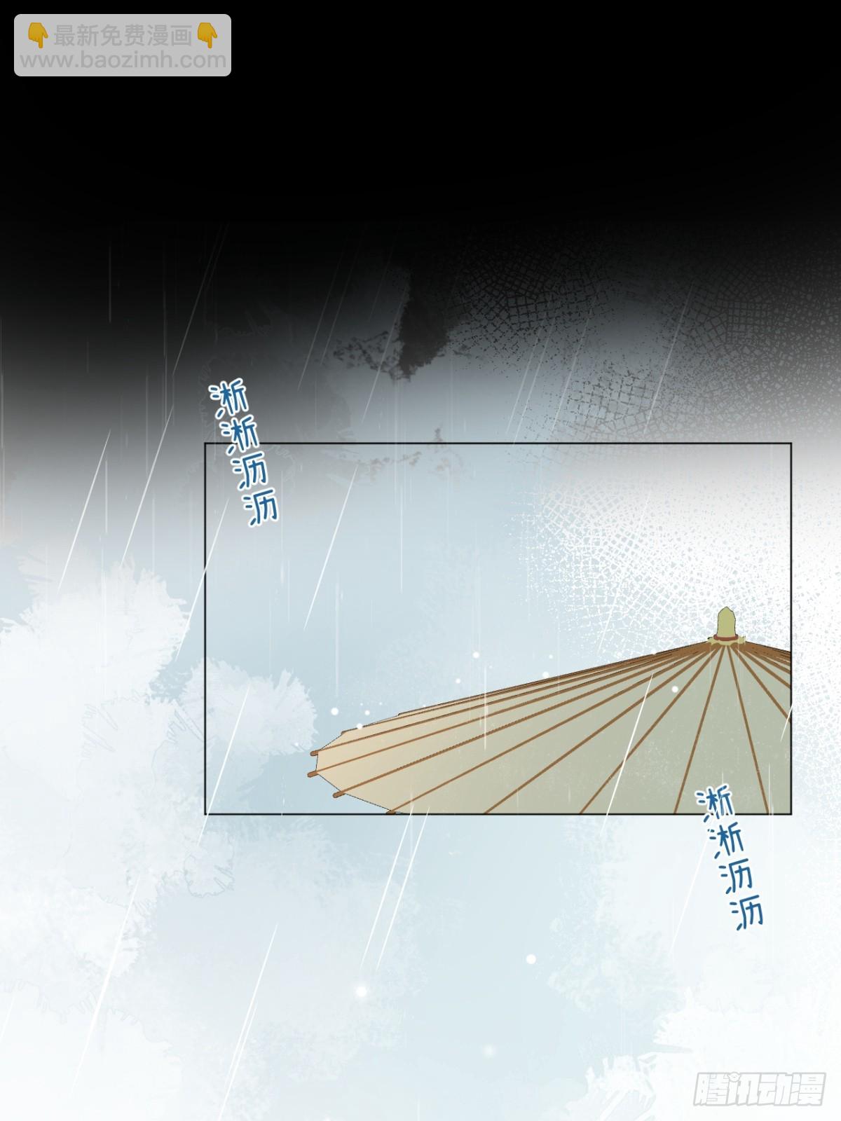 07 恶徒孽缘(1/2)-第9话