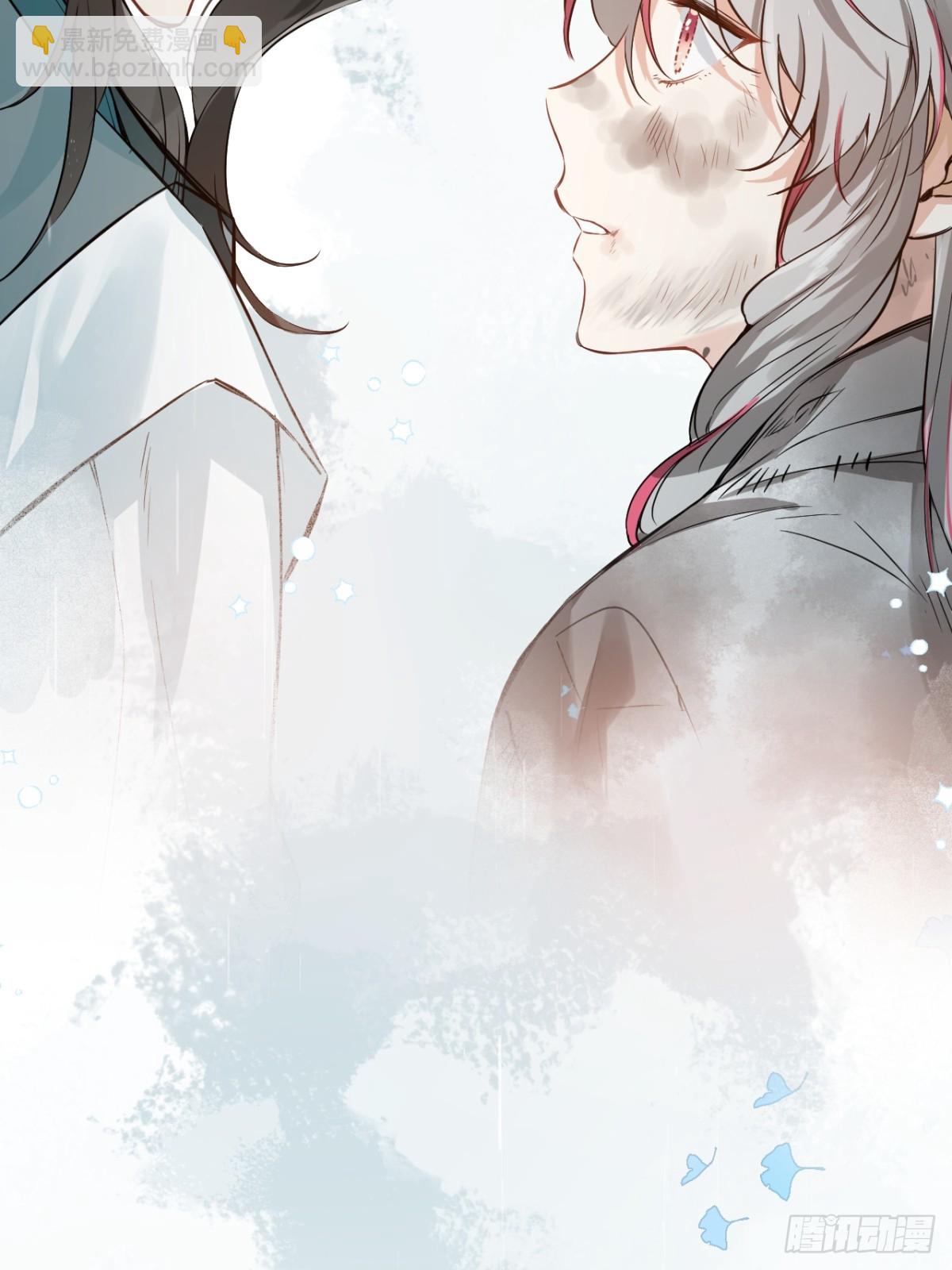 07 恶徒孽缘(1/2)-第9话