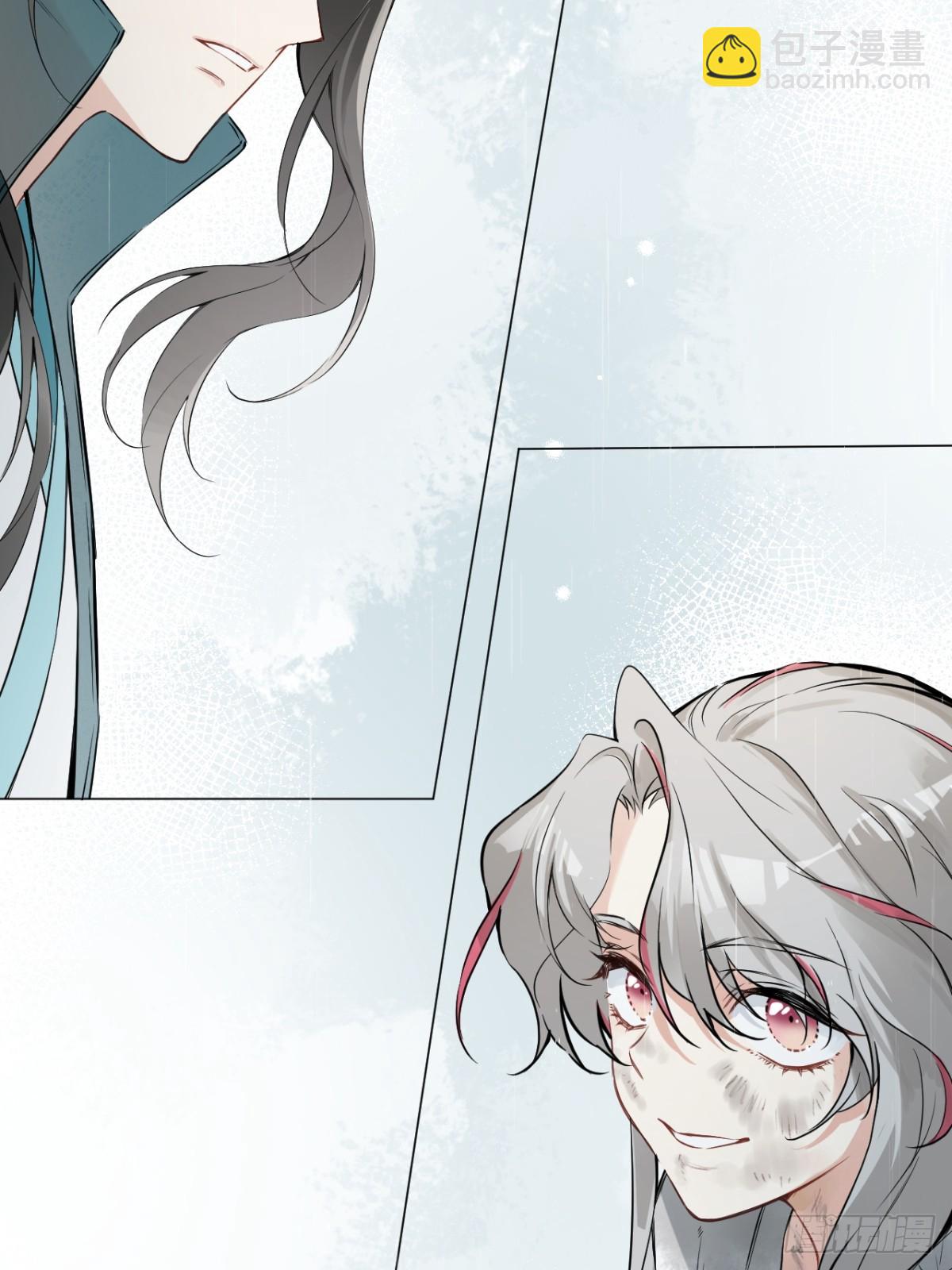 07 恶徒孽缘(1/2)-第9话