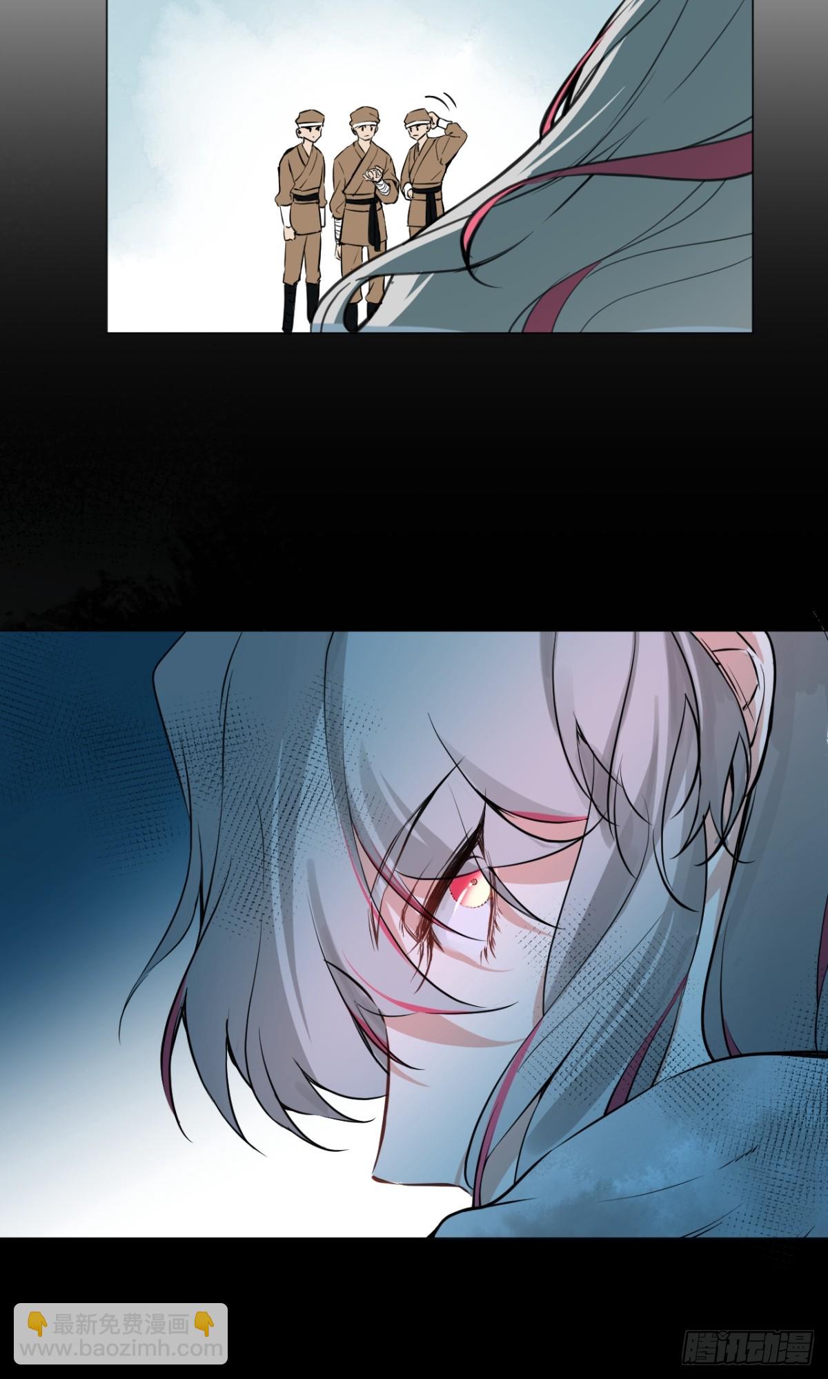 07 恶徒孽缘(1/2)-第9话