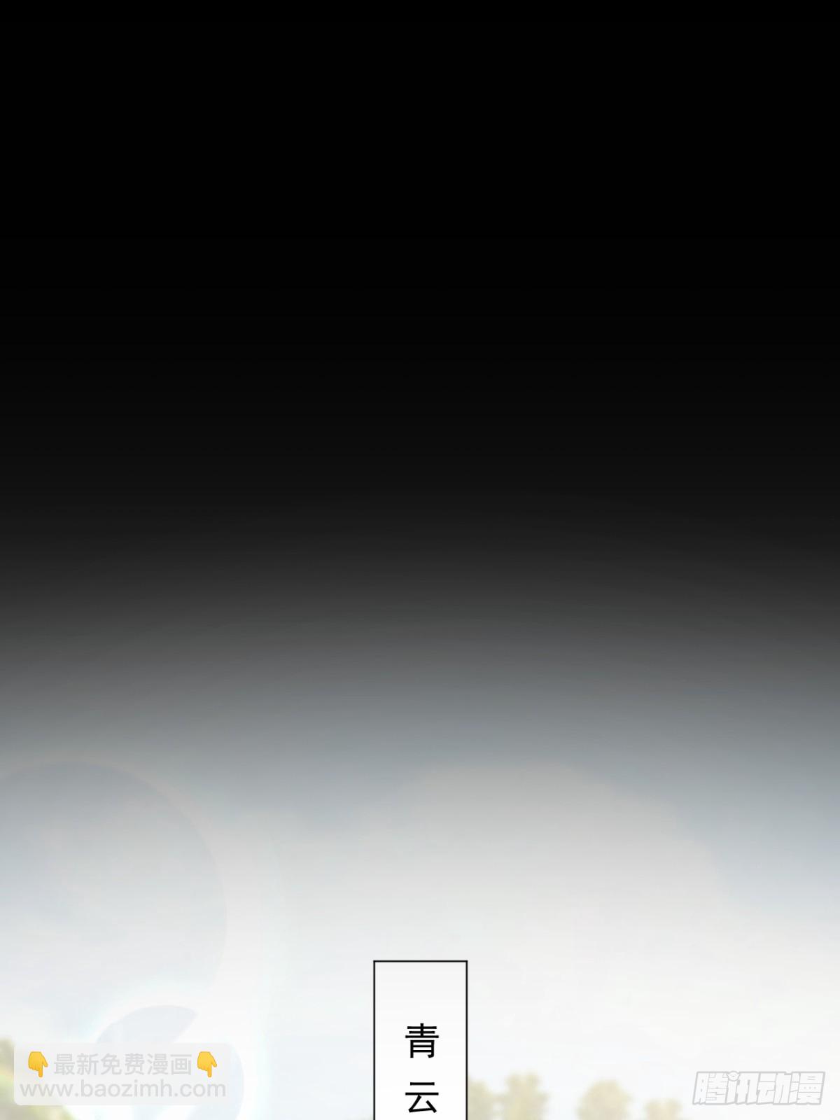 07 恶徒孽缘(1/2)-第9话