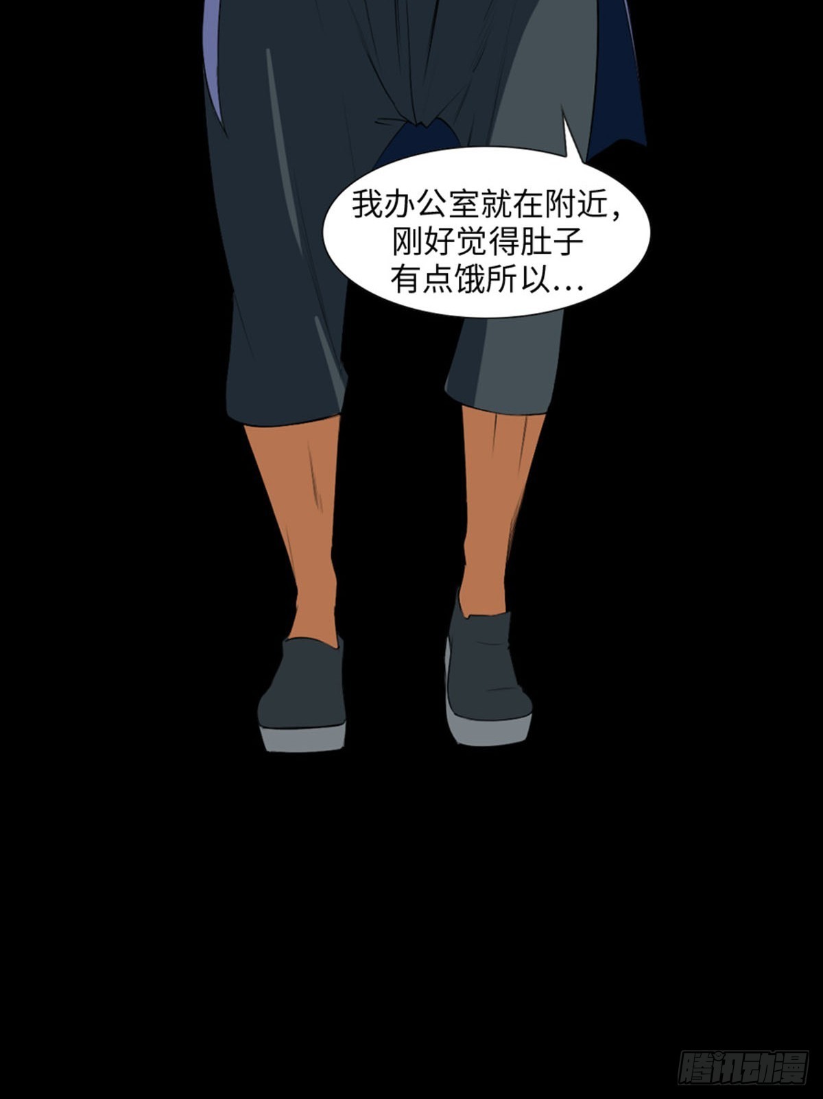 11 阻碍因素(1/3)-第11话