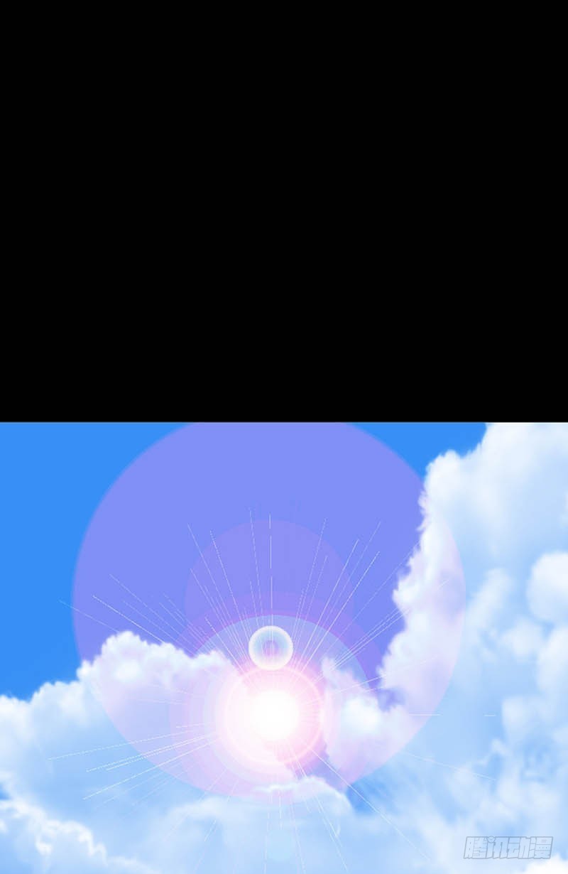 13 我们之间的差异2(1/2)-第13话