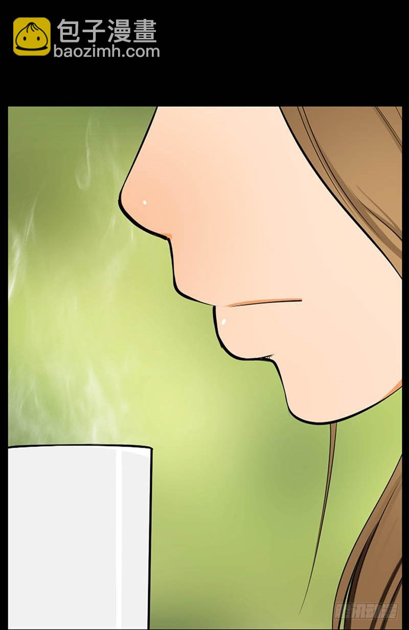 13 我们之间的差异2(1/2)-第13话