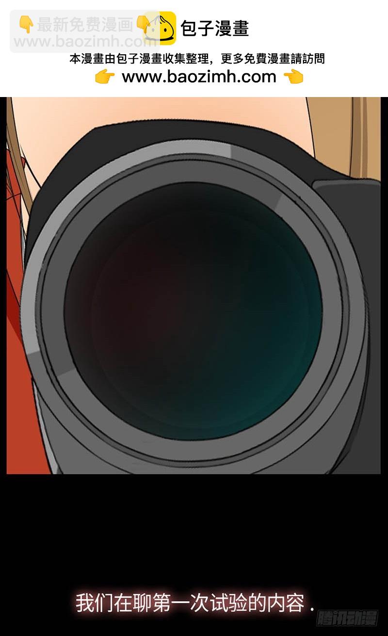 15 必须这么做的理由(1/2)-第15话