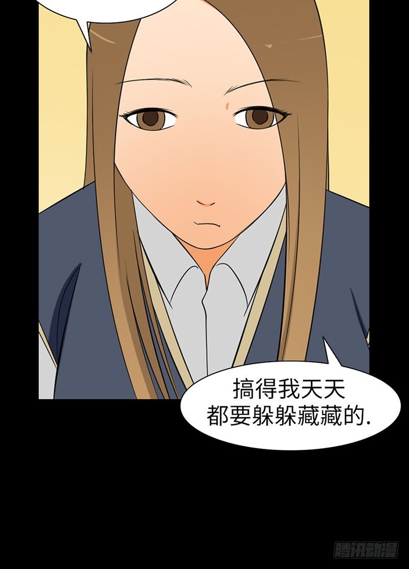 15 必须这么做的理由(1/2)-第15话