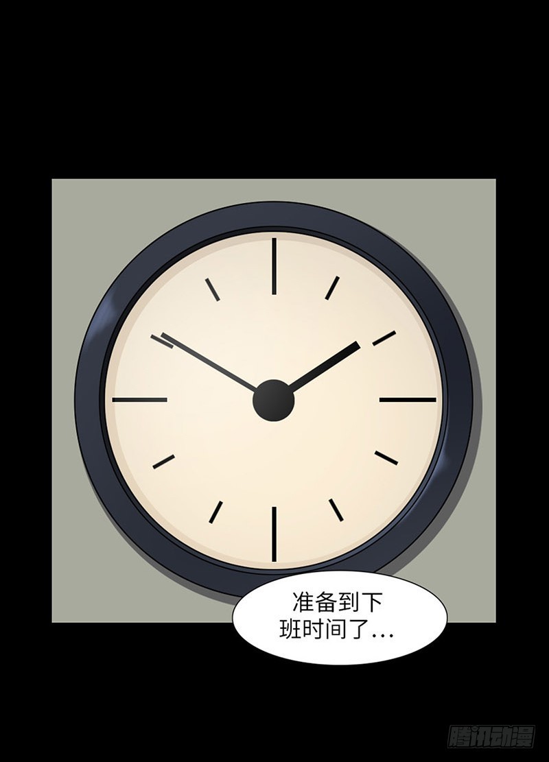 15 必须这么做的理由(1/2)-第15话