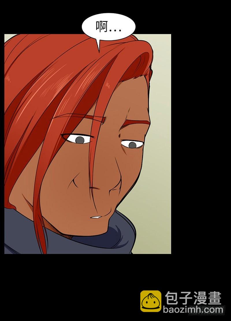 15 必须这么做的理由(1/2)-第15话