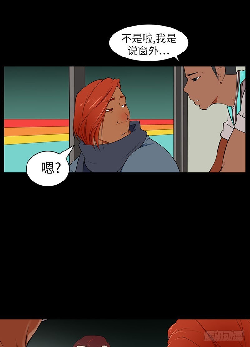 15 必须这么做的理由(1/2)-第15话