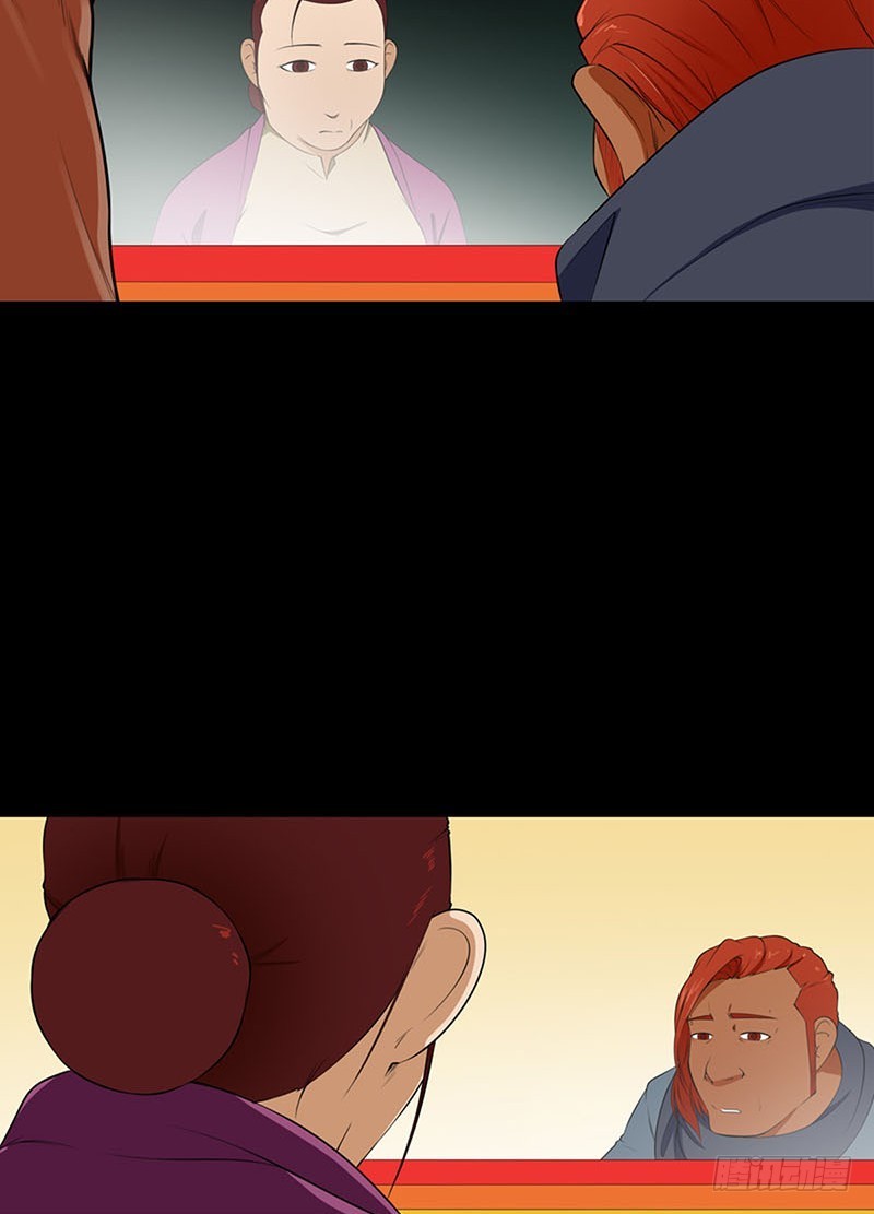 15 必须这么做的理由(1/2)-第15话