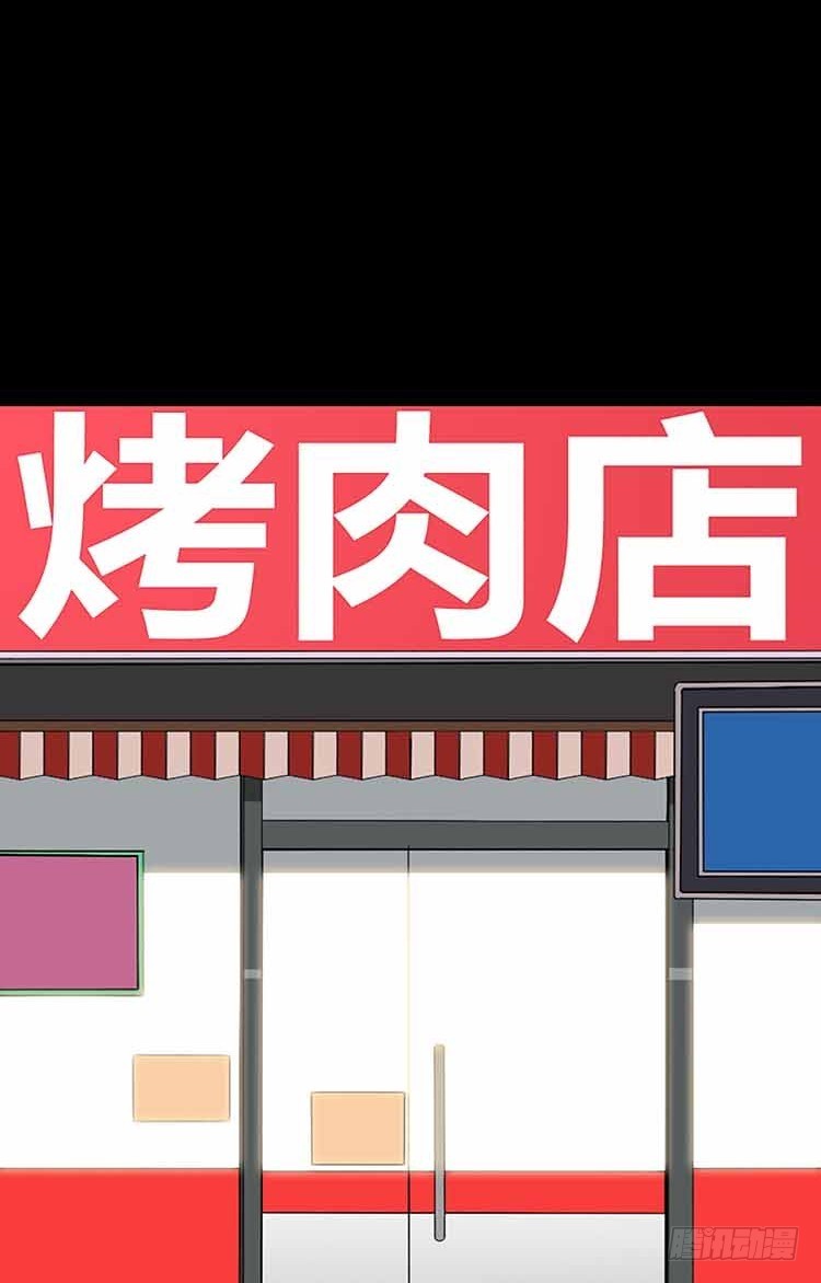 17 Pretty Boy(1/2)-第17话