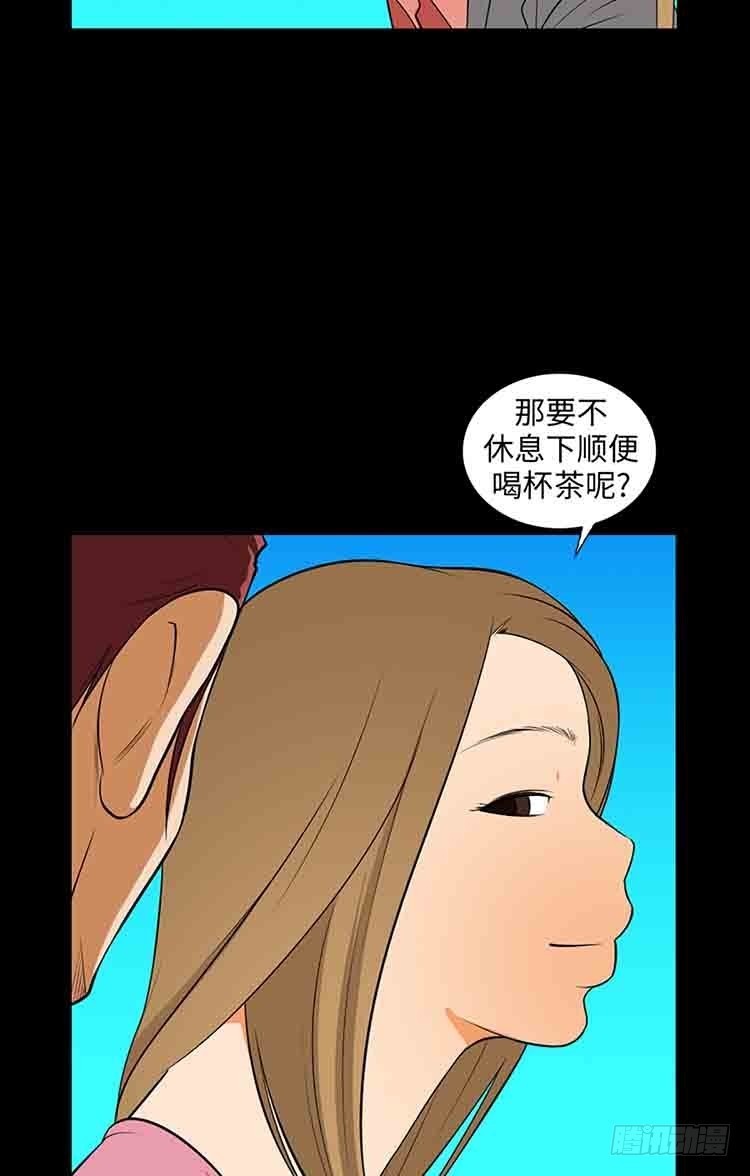 17 Pretty Boy(1/2)-第17话