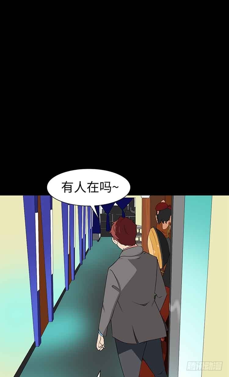 19 完全不记得了(1/2)-第19话