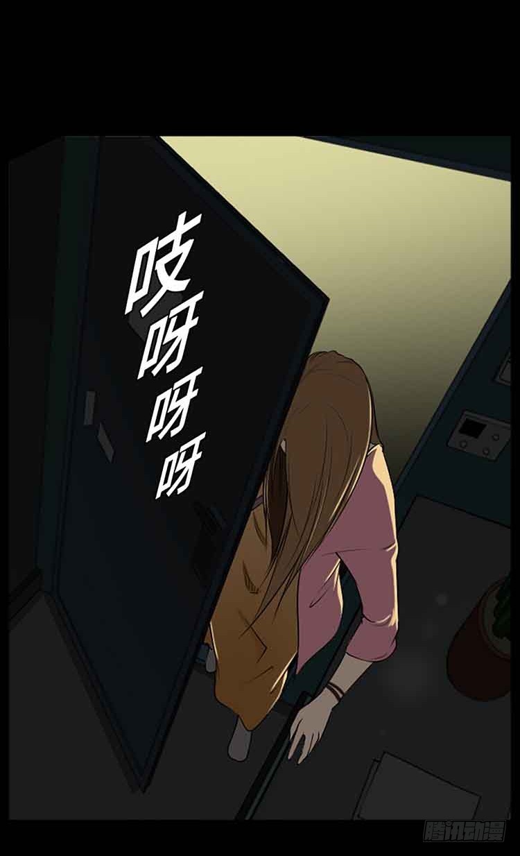 19 完全不记得了(1/2)-第19话