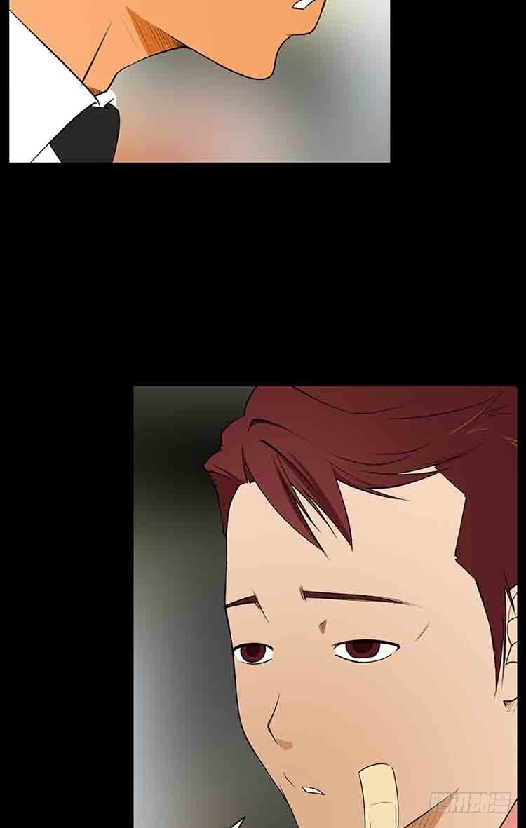 19 完全不记得了(1/2)-第19话