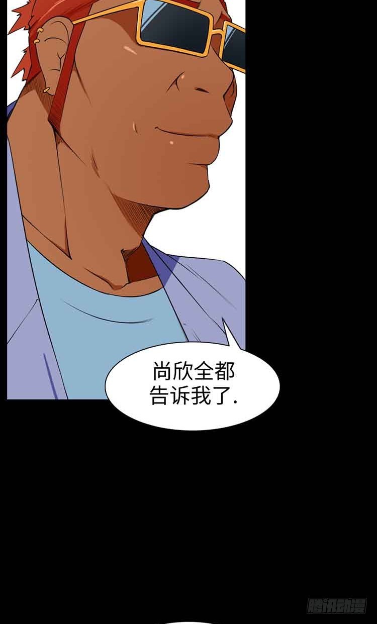 21 她的爸爸(1/2)-第21话