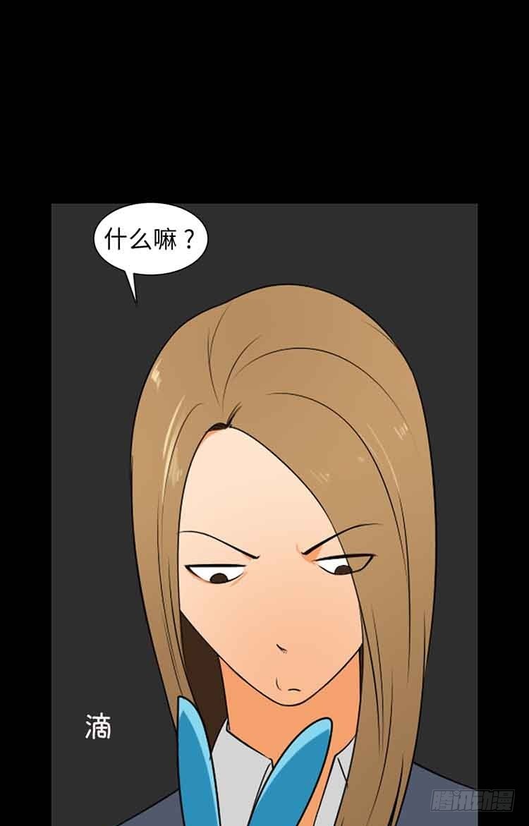 21 她的爸爸(1/2)-第21话