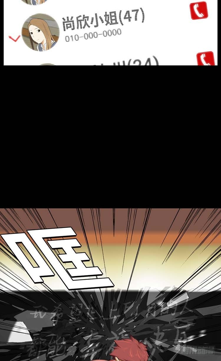 25 心里的声音(1/2)-第25话