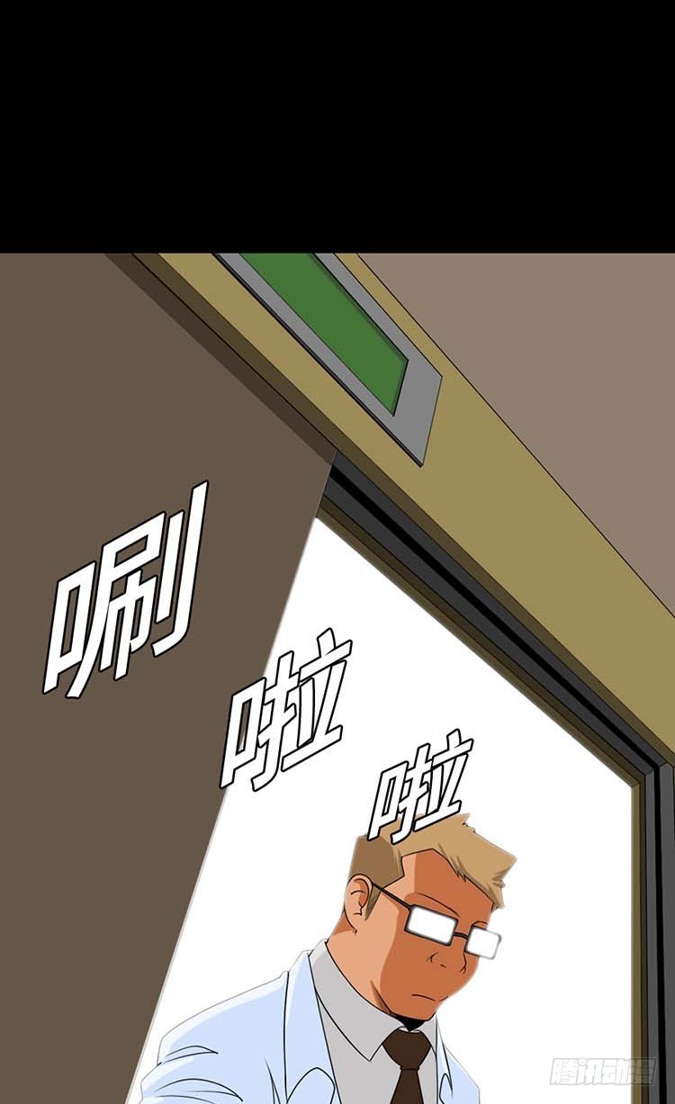 25 心里的声音(1/2)-第25话