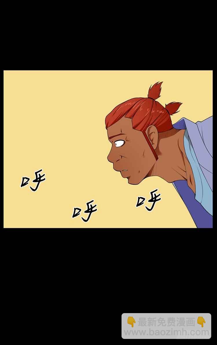 25 心里的声音(1/2)-第25话