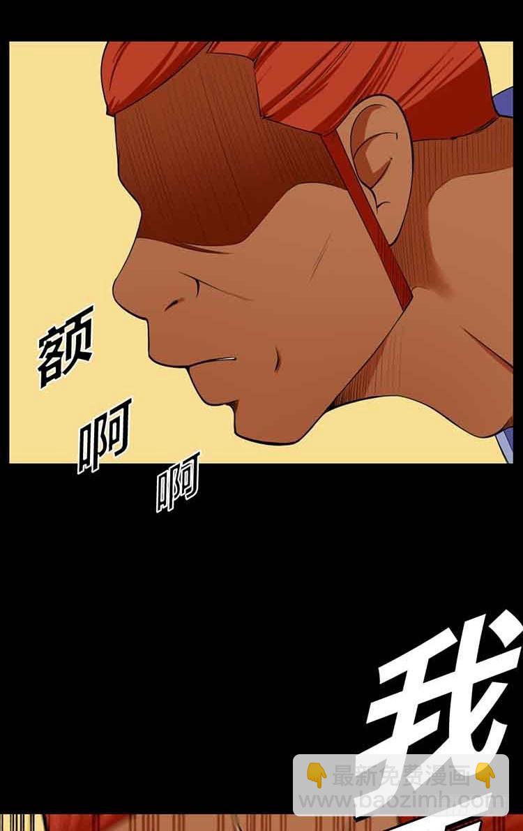 25 心里的声音(1/2)-第25话