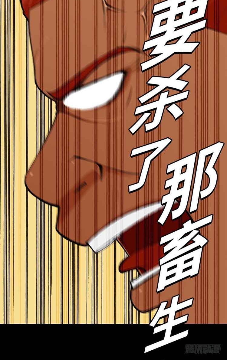 25 心里的声音(1/2)-第25话