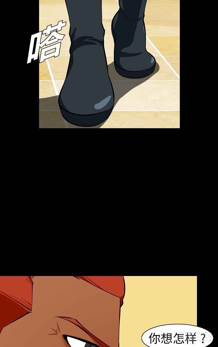 25 心里的声音(1/2)-第25话