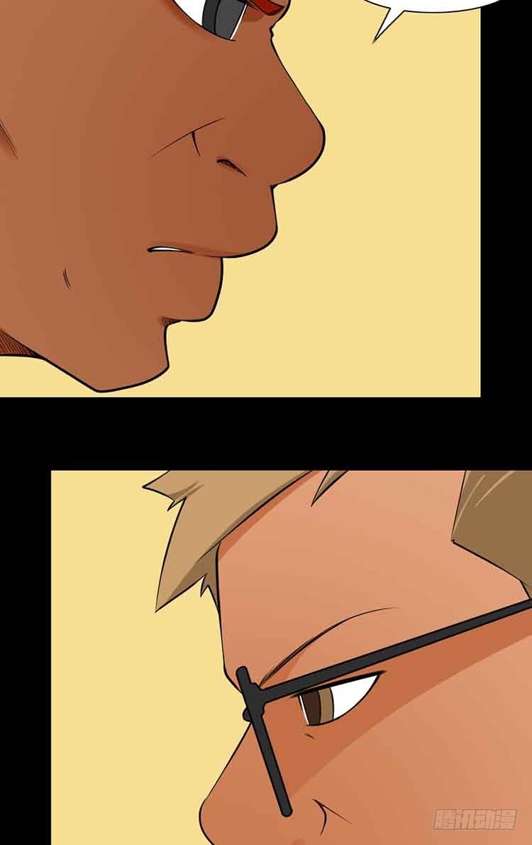 25 心里的声音(1/2)-第25话