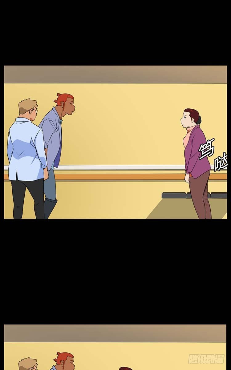 25 心里的声音(1/2)-第25话