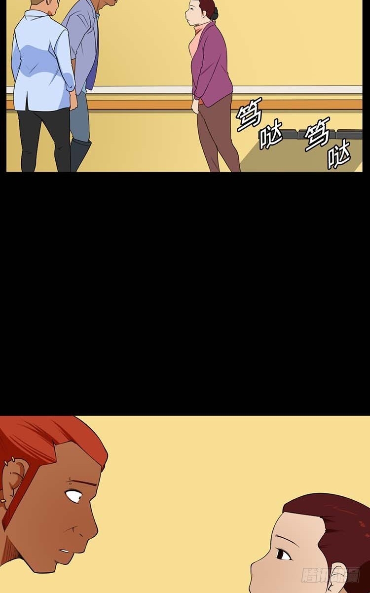 25 心里的声音(1/2)-第25话