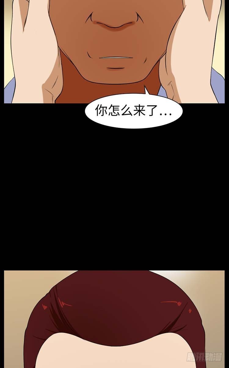 25 心里的声音(1/2)-第25话