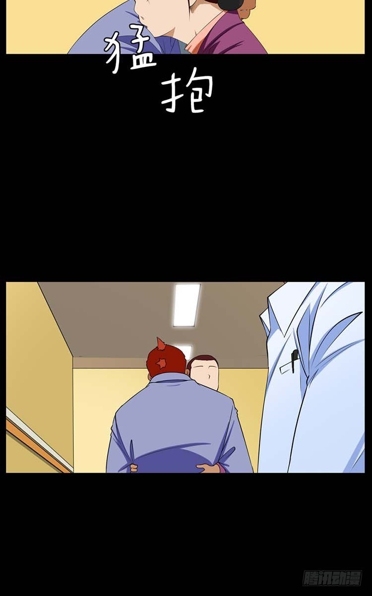 25 心里的声音(1/2)-第25话