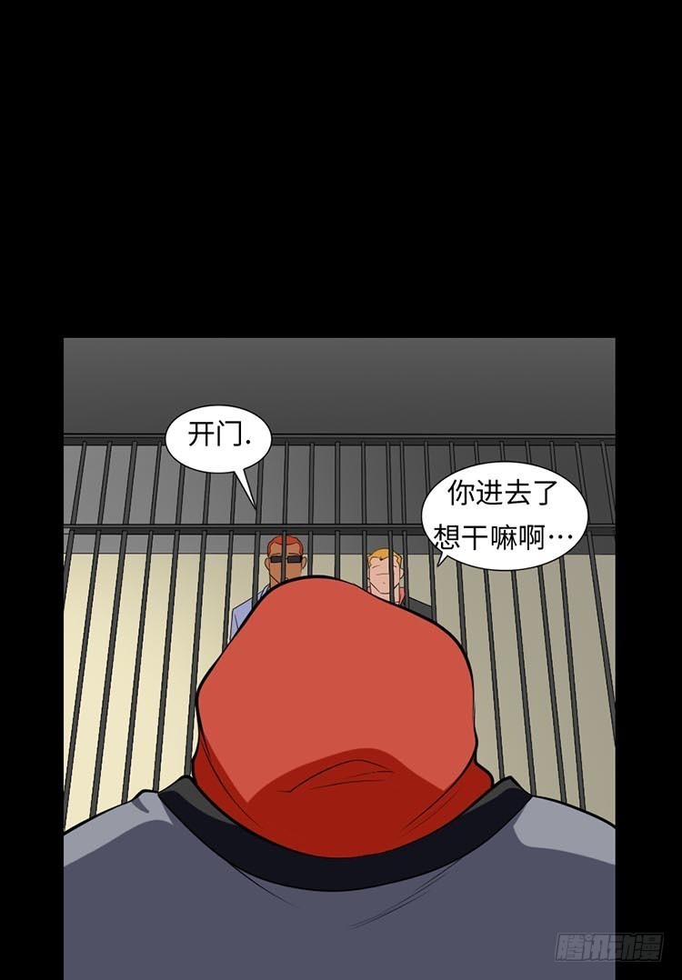 27 后遗症(1/2)-第27话