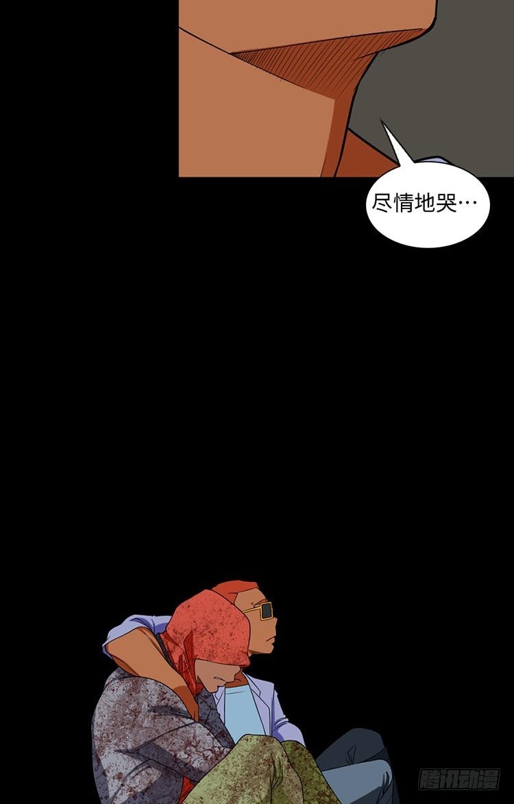 27 后遗症(1/2)-第27话