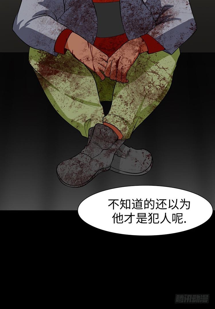 27 后遗症(1/2)-第27话