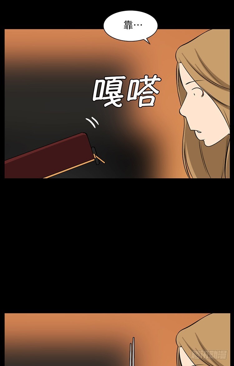 27 后遗症(1/2)-第27话