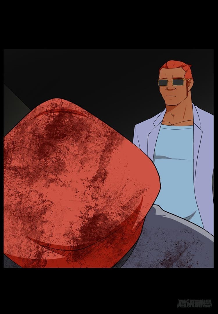 27 后遗症(1/2)-第27话